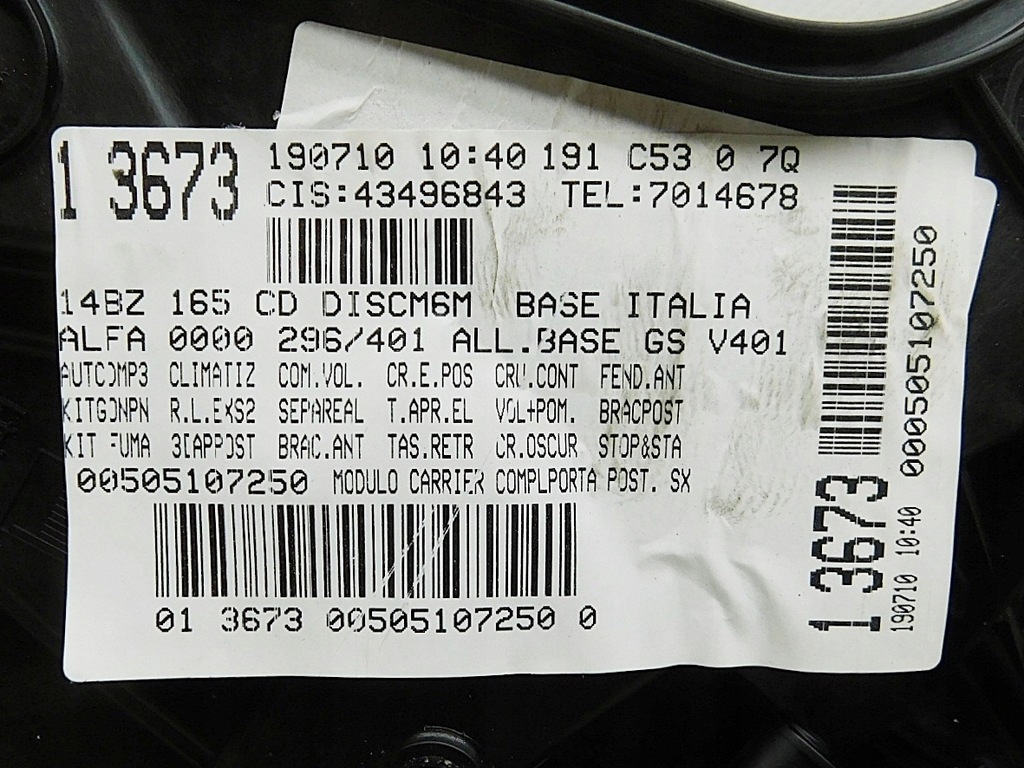 фото №3, Подъемник стекло левый задняя alfa romeo giulietta 11r