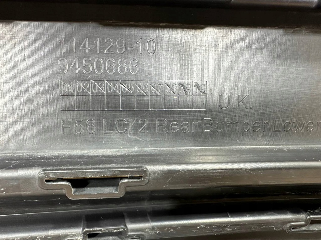 фото №14, Mini cooper s f56 lift lci задня накладка бампера 9450686