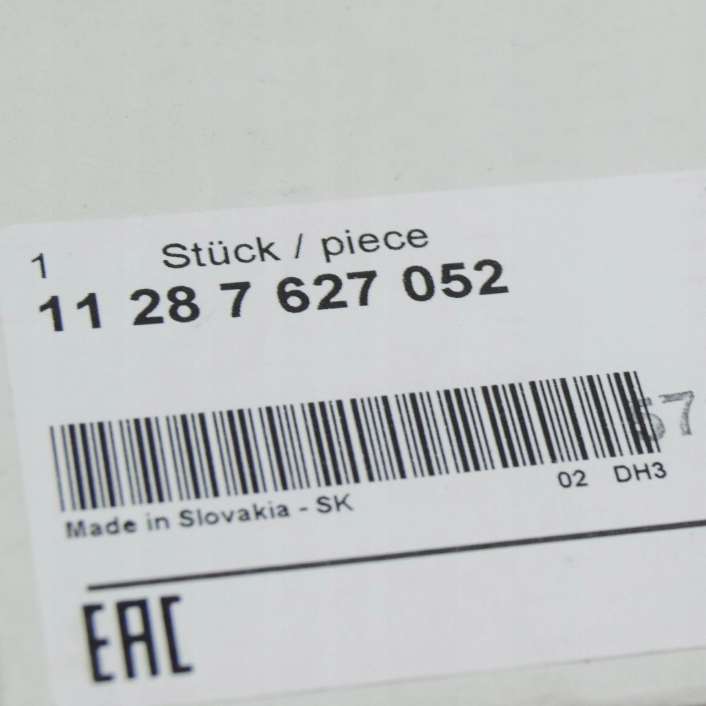 фото №9, Натягувач ремінь bmw 7 f01 11287627052 7627052 3.0 бензин