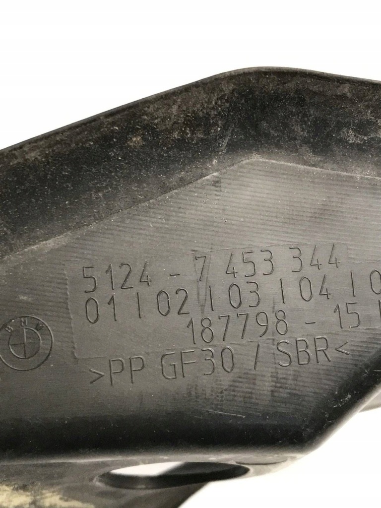 Bmw 3 gt f34 2016 права жолоб люк 7453344 в Україні