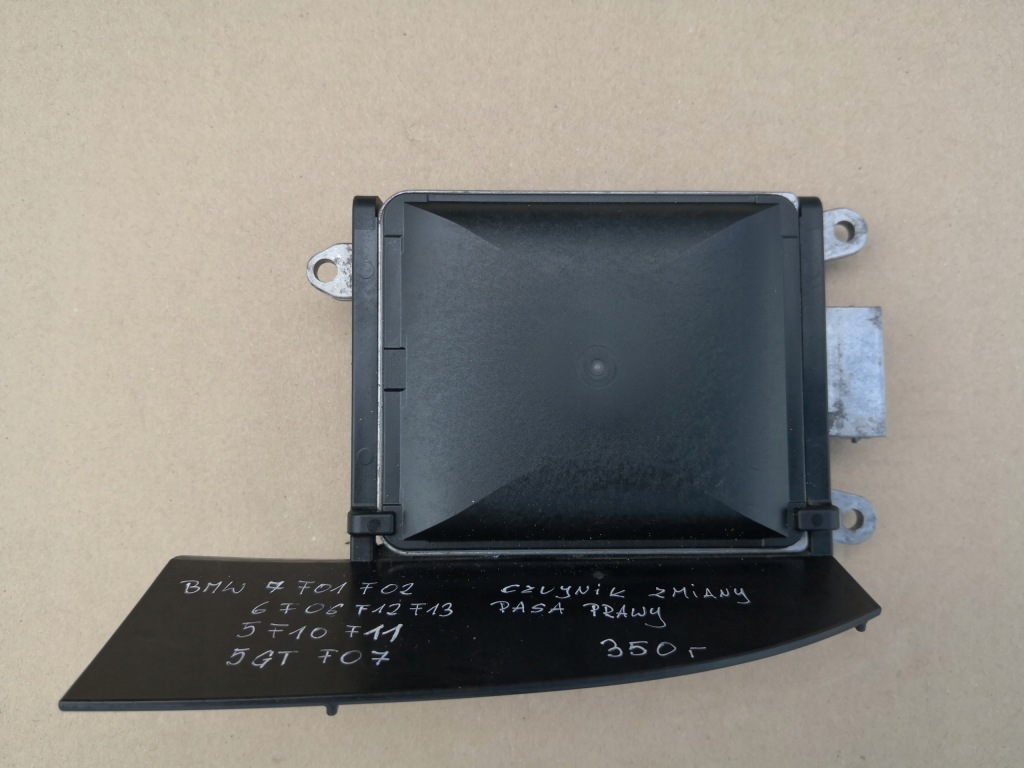 фото №1, Bmw 5 f10 6 f06 f12 7 f01 датчик переключения поперечина r