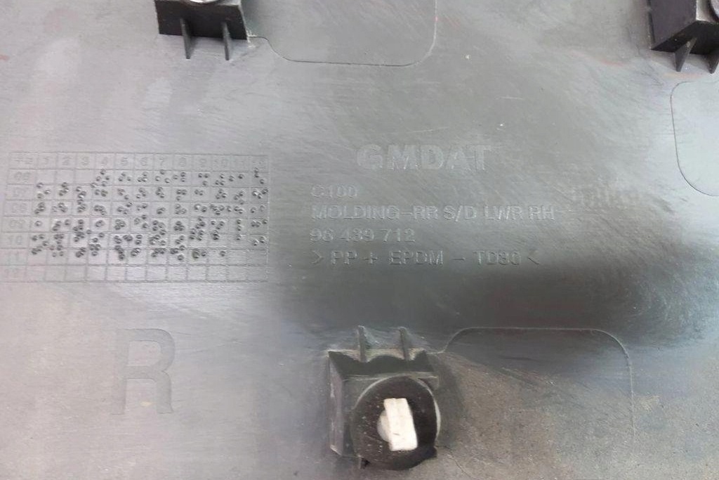 фото №8, Молдинг задних правых дверь chevrolet captiva c100, c140 96439712 2.2l