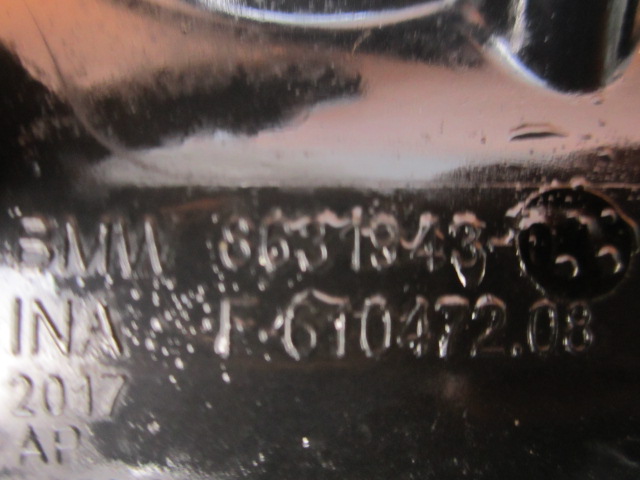 Bmw x1 f48 f44 f40 1.5 патрубок води do термостата 8631043 0631943 коліно Київ