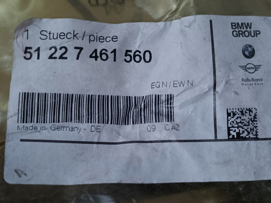 фото №10, Bmw x2 f39 ограничитель дверь правый задняя 51227461560