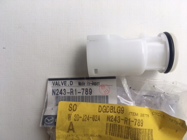 фото №1, Mazda mx-5 2017- n243-r1-789 защита трубопровод крыша