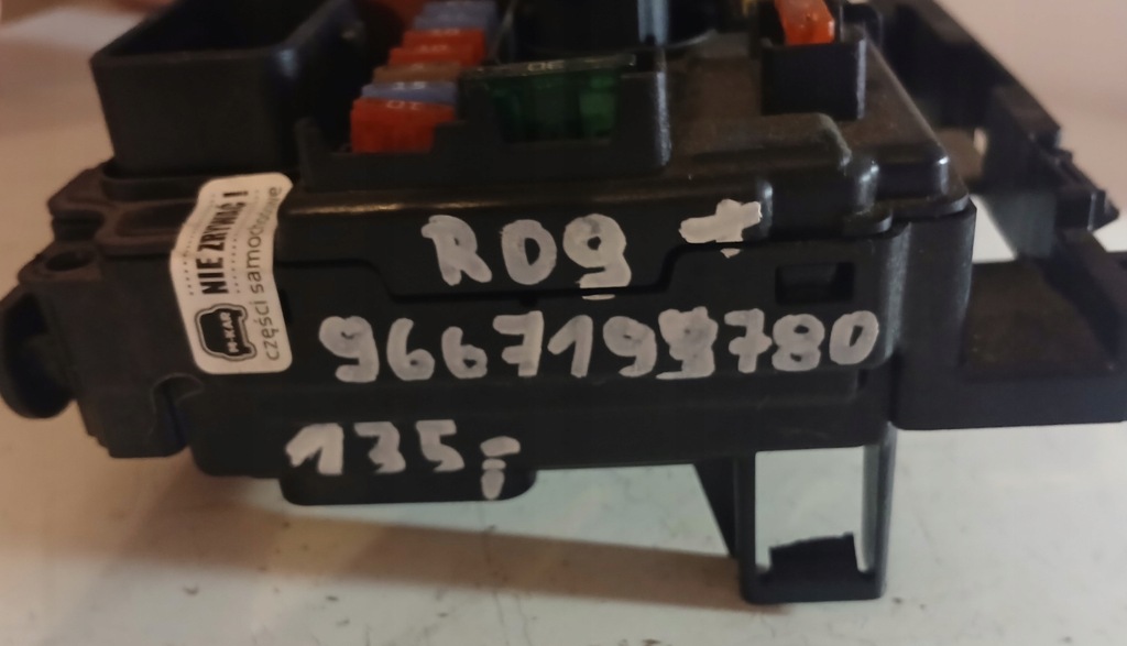 фото №4, Bsm r09 9667199780 peugeot citroen