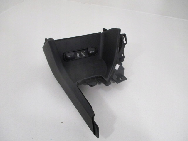 фото №5, Kia sportage iv бардачок полиця тунель usb 84681-f1000