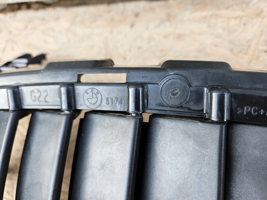 Bmw 4 g22 шторка жалюзи воздуховод воздуха Недорого