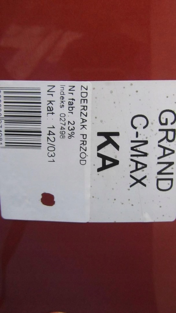 фото №9, Ford c-max mk2 бампер перед ka 10-16 31