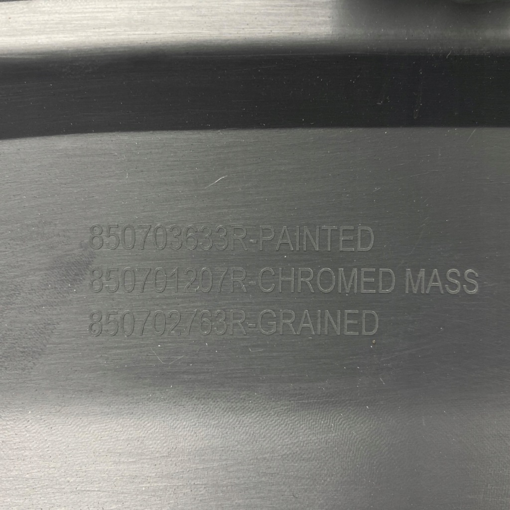 фото №10, Nowa оригинальный номер накладка заднего бампера pdc renault captur ii 850703633r