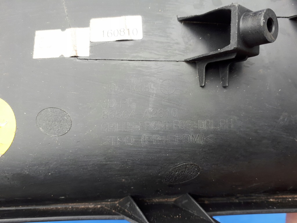 фото №8, Kia ceed ii lift 2015-2018 15-18 решітка рамка права перед