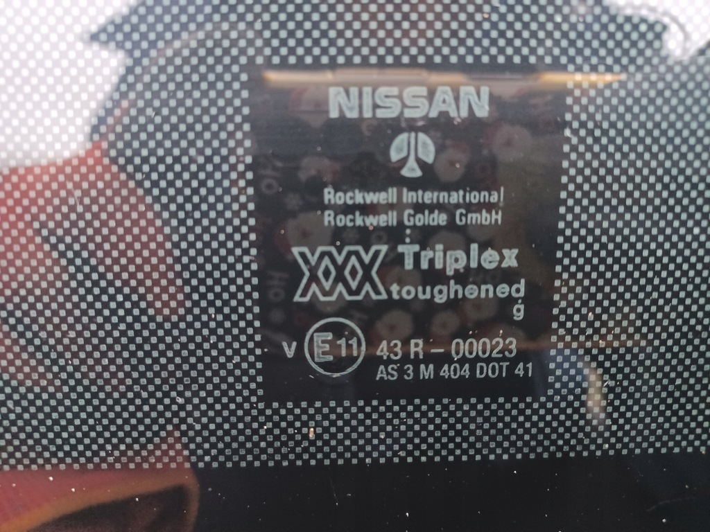 фото №13, Люк nissan primera p11 kompletny