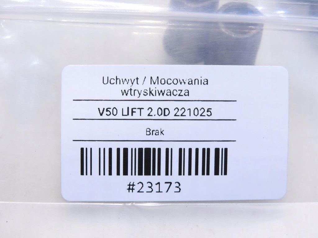 фото №6, Кронштейн форсунки volvo v50 2.0 d