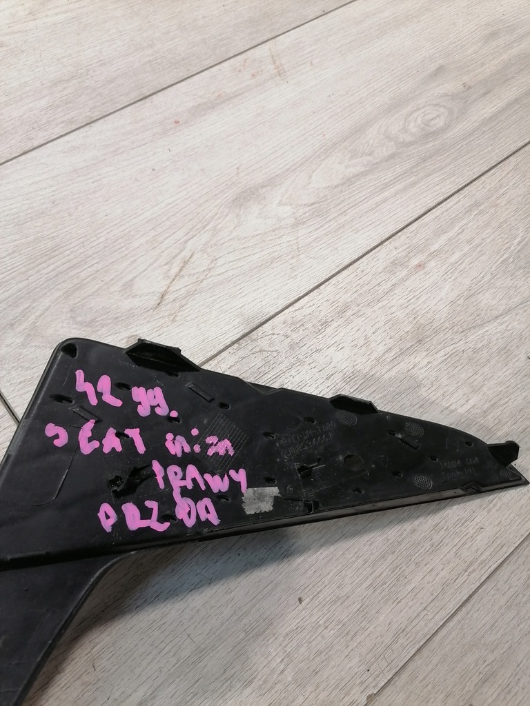 фото №8, Seat ibiza решітка бампер правий перед 6j0853666g