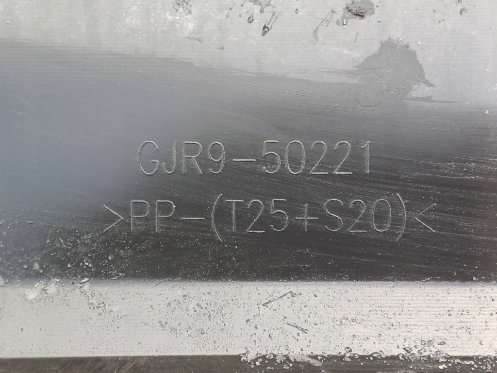 Mazda 6 vi sedan 12- бампер задній задня gjr950221 Київ