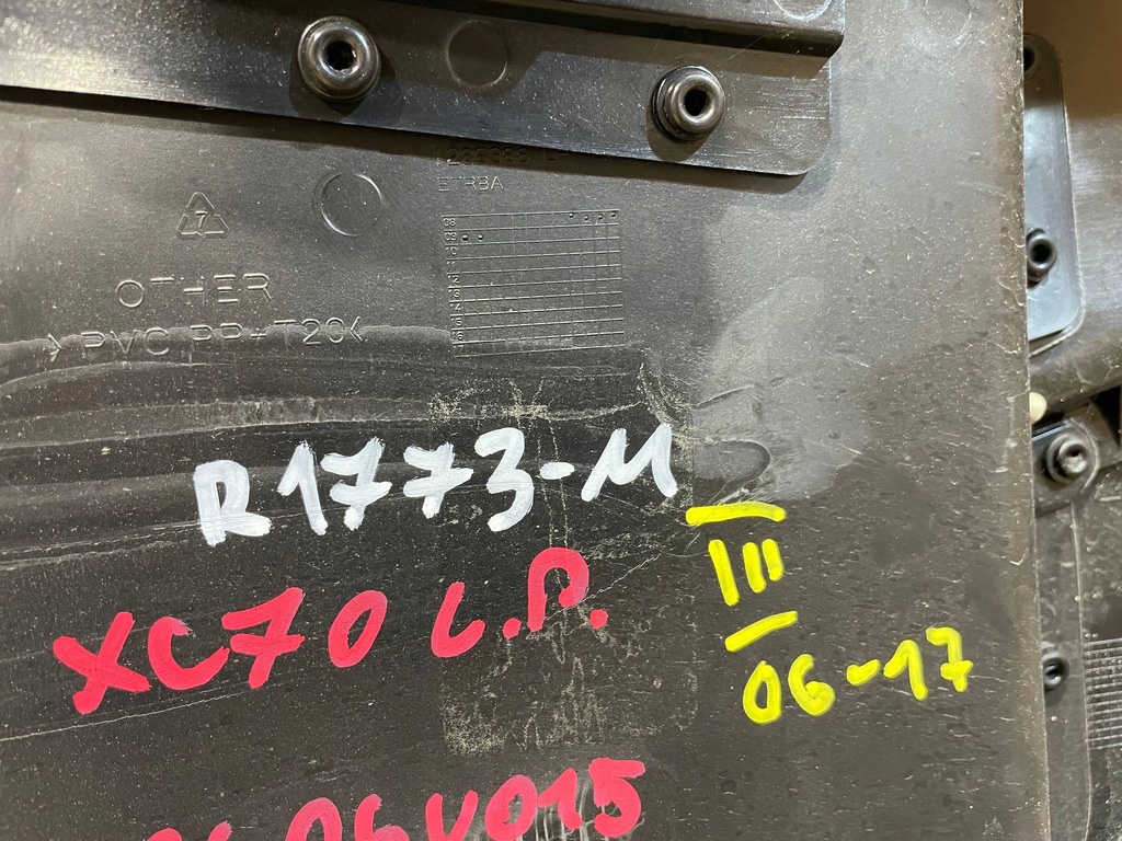 фото №14, Volvo xc70 xc-70 ii 2 07-16 обшивки обшивка обивка дверь левая перед