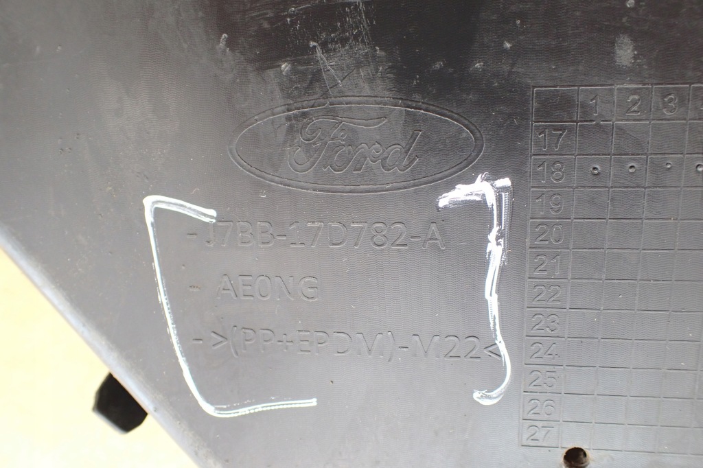 Решётка молдинг бампера задняя ford ka plus рестайлинг  18- j7bb-17d782-a Цена