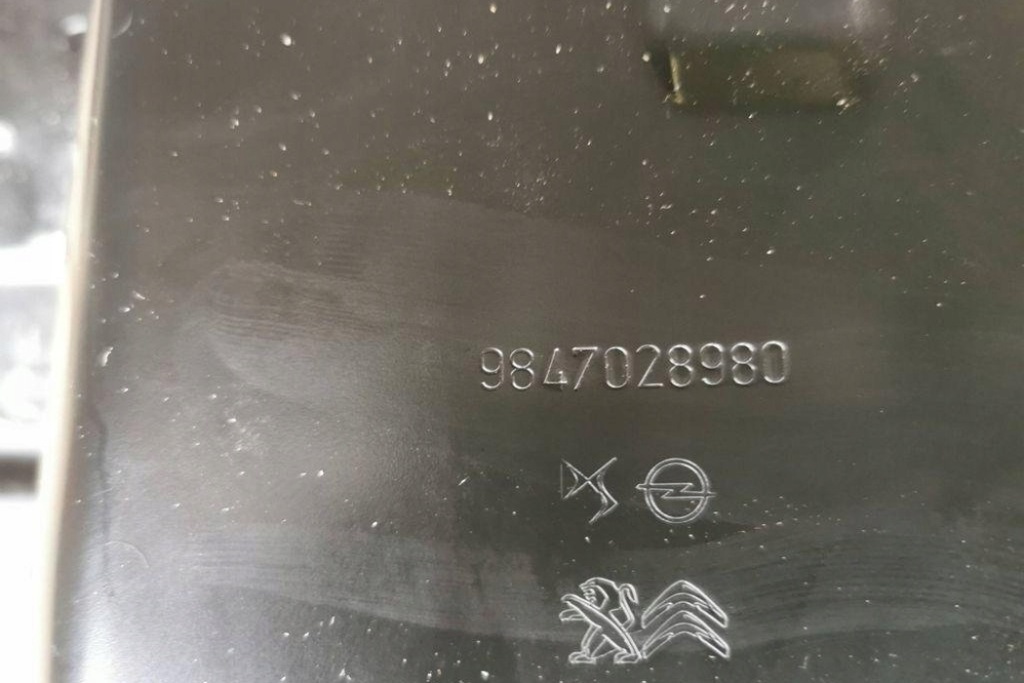 фото №10, Другое запчасти кузов citroën c4 iii ba_, bb_, bc_ 9847028980 electric