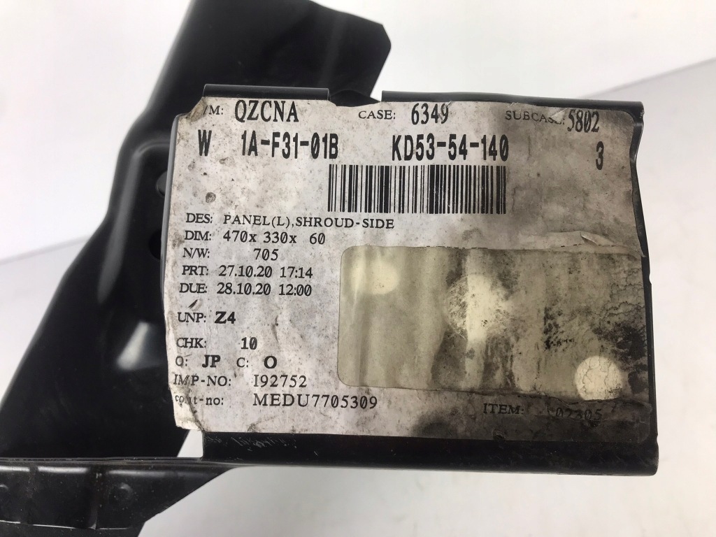 фото №4, Mazda cx-5 панель фары кронштейн левый pas передний 12-17