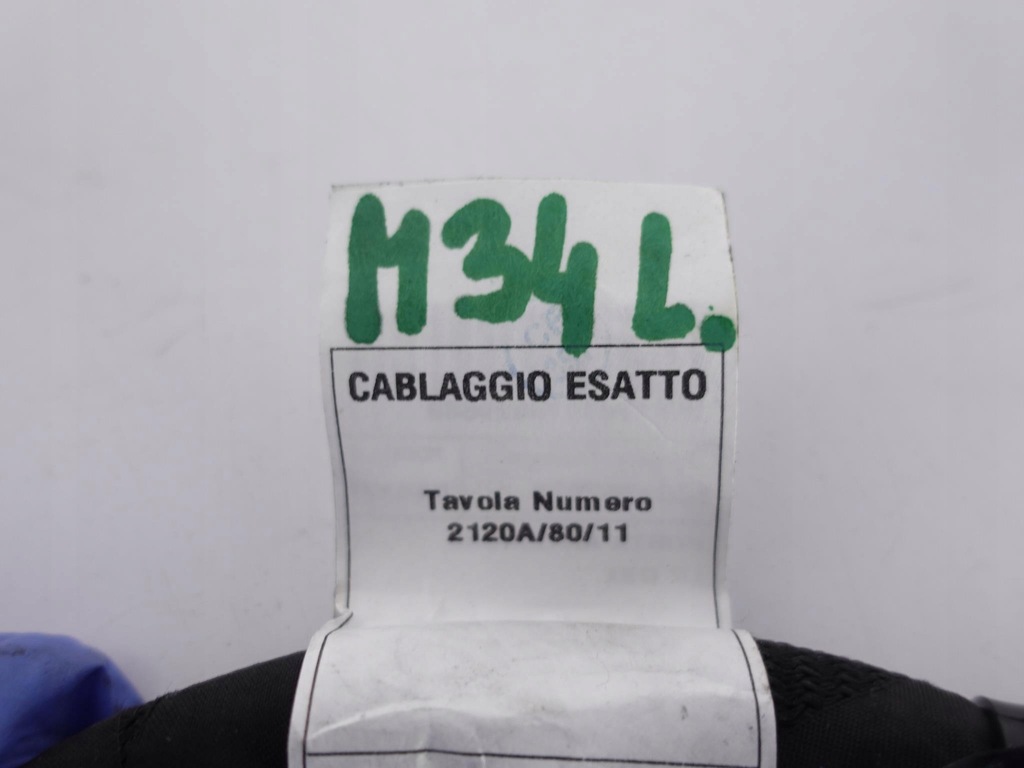 фото №8, Iveco daily iv 4 14- жгут электропроводка дверь правое