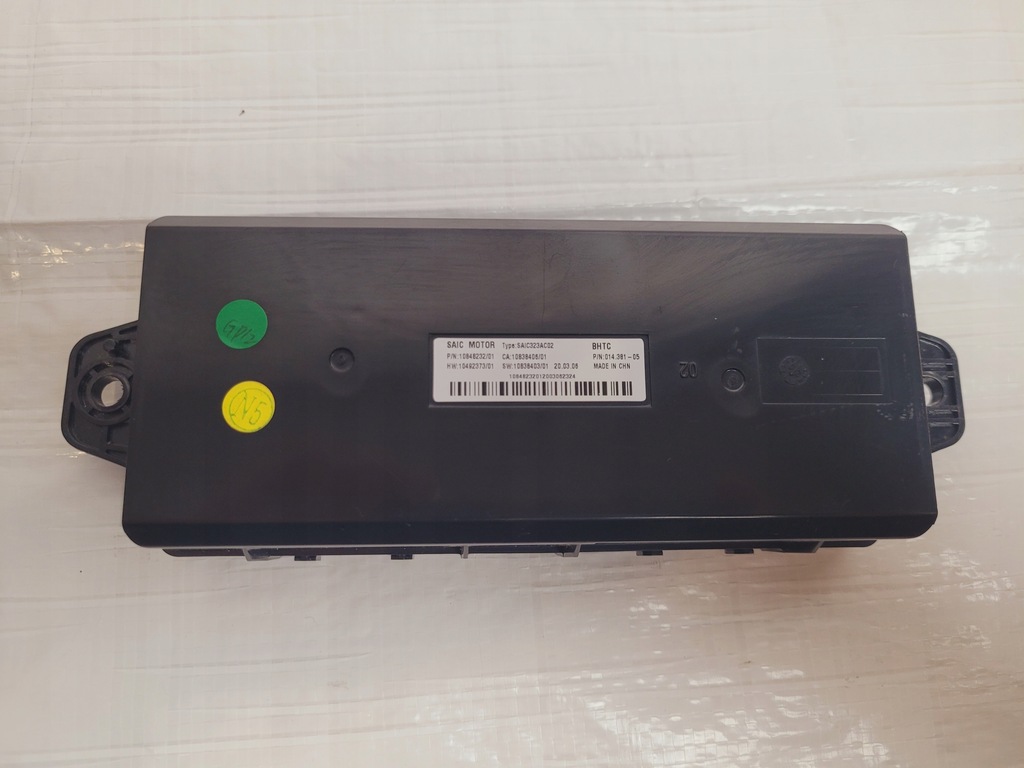 фото №1, Модуль блок управления 10848232 mg zs ev 21r