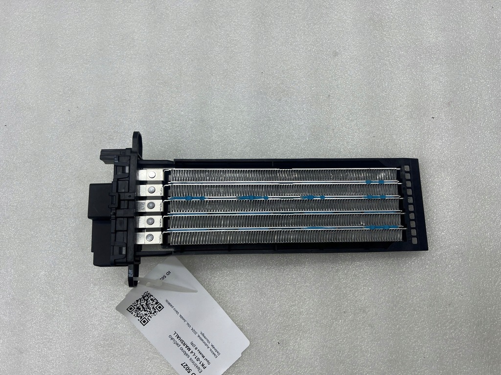 фото №6, Opel mokka b 2024 нагрівач обігрівача