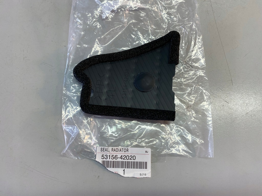 фото №1, Toyota rav4 iv захист заглушка шумоізоляція поперечина 53156-42020