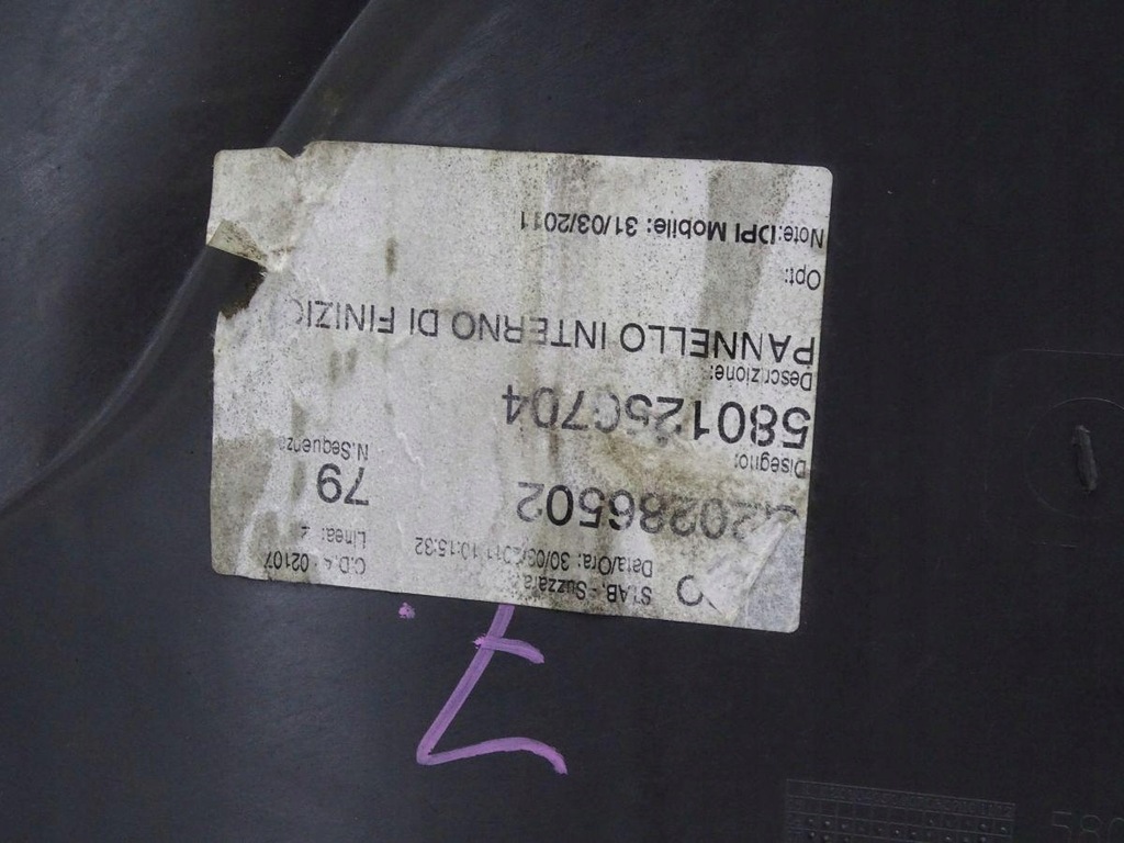 фото №9, Iveco daily iv v 06-14 обшивка обивка дверь левый перед 3802076