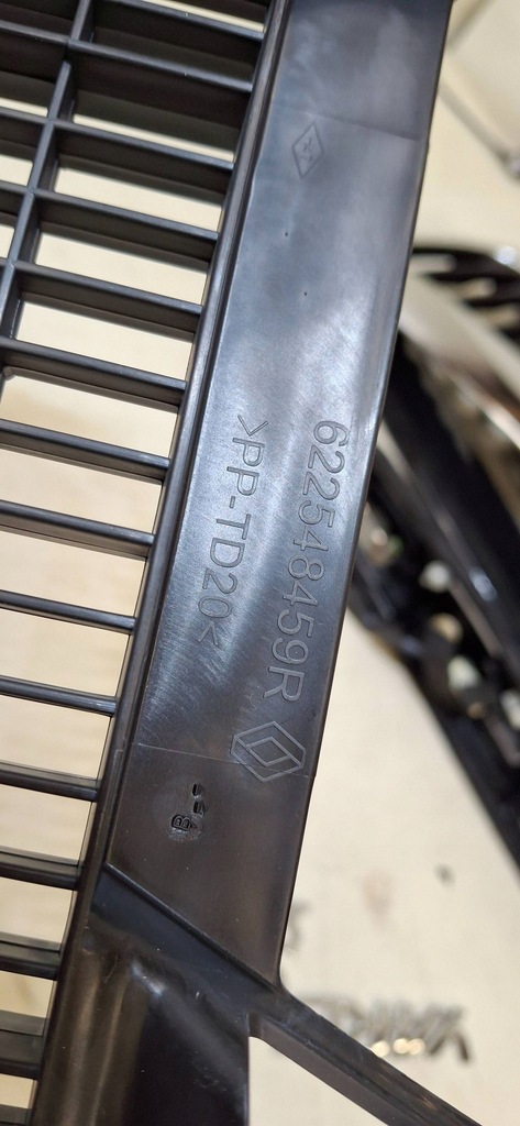 фото №5, Захист рамка радіатора renault master iv 4 622548459r nowa