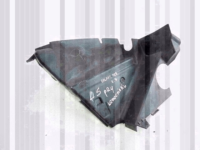 фото №1, Захист нижня перед wzmocnieniu ford galaxy mk2 02r