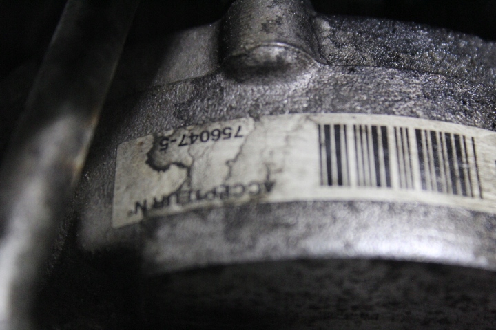 фото №4, Турбонагнетатель citroen c5 ii 2.0hdi