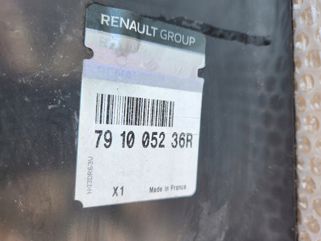 фото №5, Renault kadjar pas задній новий задня 15-22 новий оригінальний