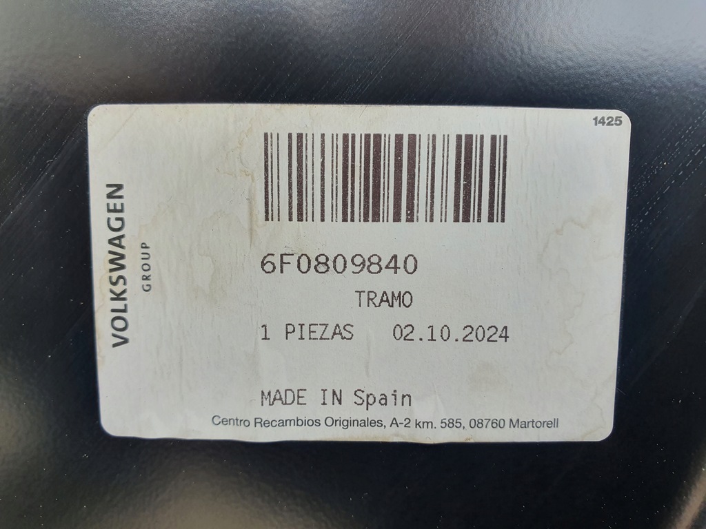 фото №6, Поріг обшивка праве seat ibiza v 6f0 rok 17-