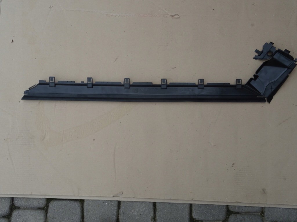 фото №1, Skoda octavia iv защита 5e3122327h bdb