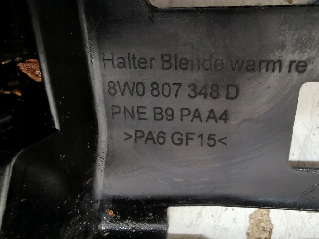 фото №6, Кронштейн выхлоп комплект audi a4 s4 b9 8w0807347d 8w0807348d