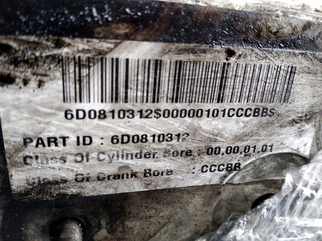 фото №5, Блок двигателя номинал z20si opel antara 2,0 cdti