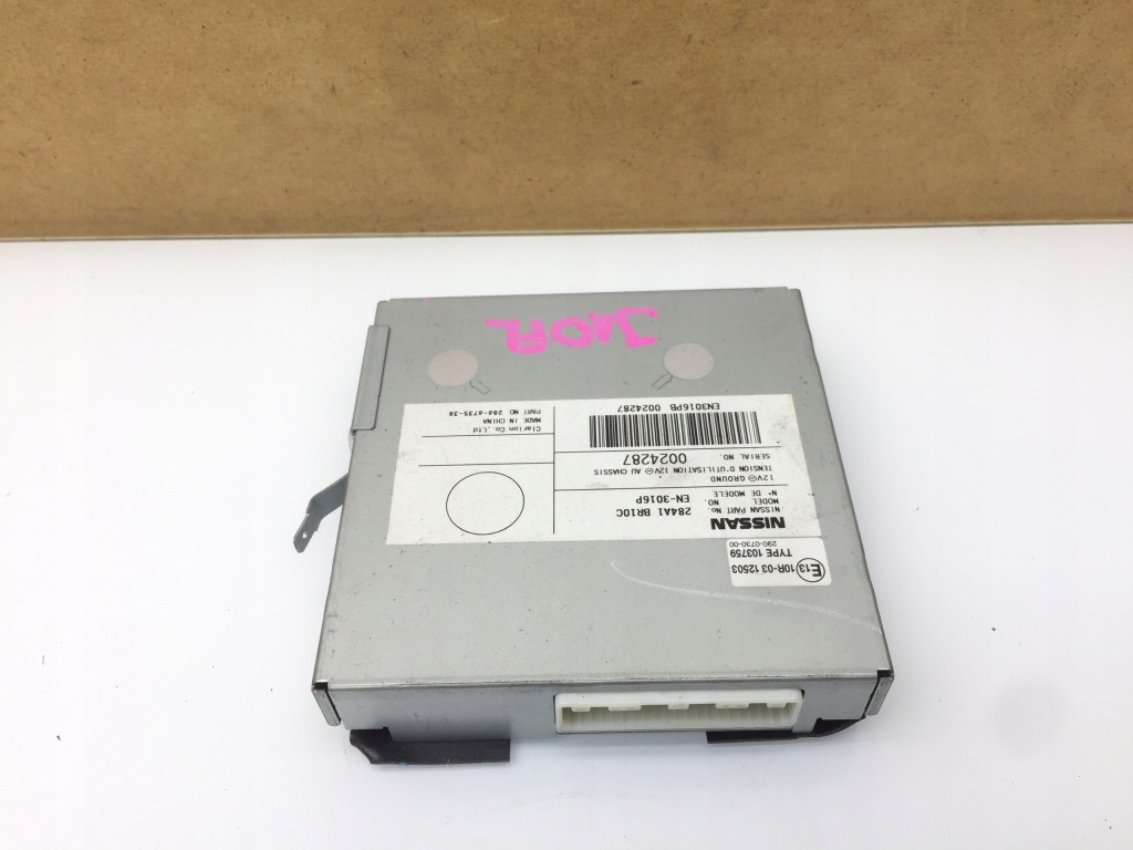 фото №1, Qashqai j10 lift модуль блок керування