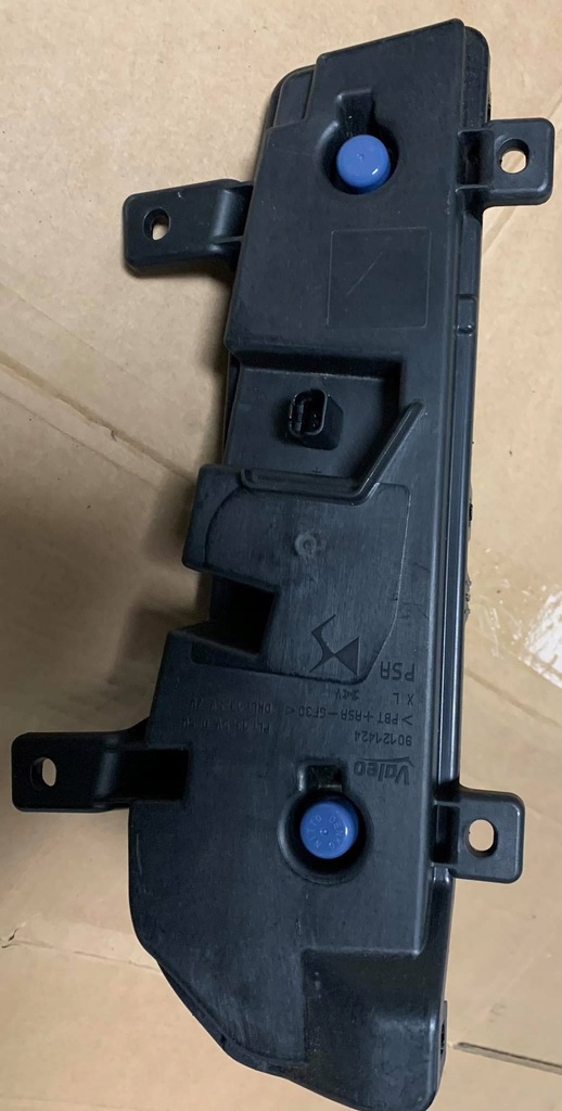 фото №2, Ds3 crossback лампа led ліва