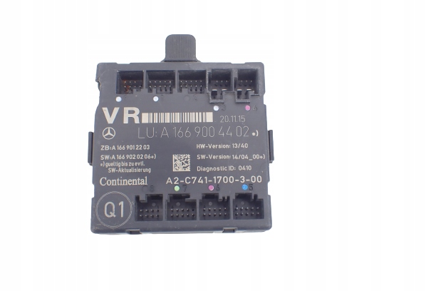 фото №1, Mercedes b-klasa a246 модуль двері правий перед