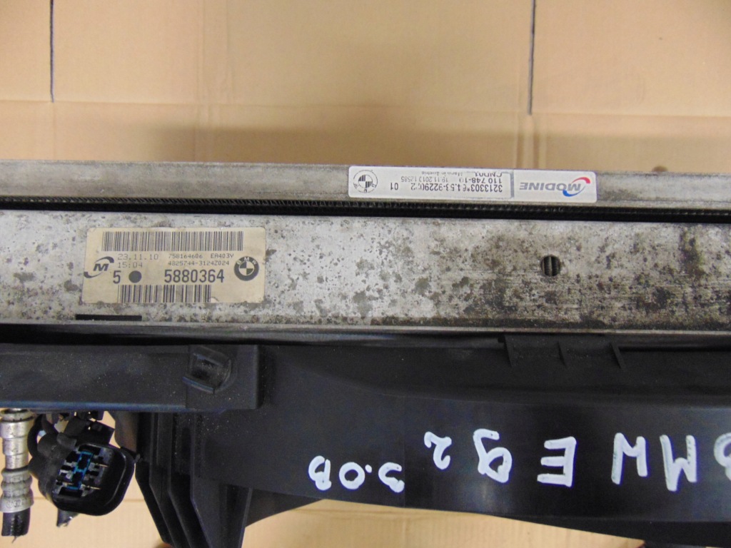 фото №14, Bmw e92 coupe 3,0i pas передний перед усилитель радиатор