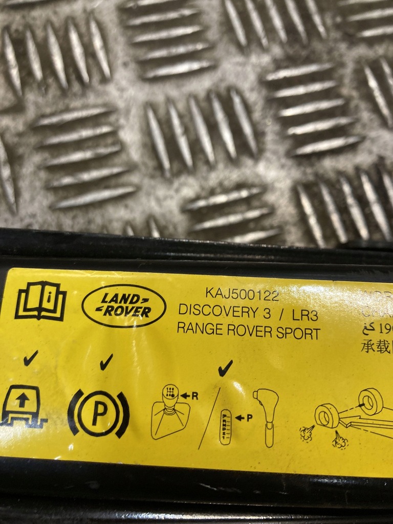 фото №4, Land rover discovery 3 - lr3 домкрат автомобильный