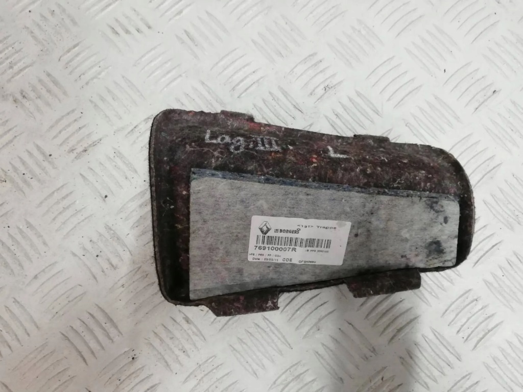 фото №2, Renault laguna iii coupe заглушка обшивка багажника левая