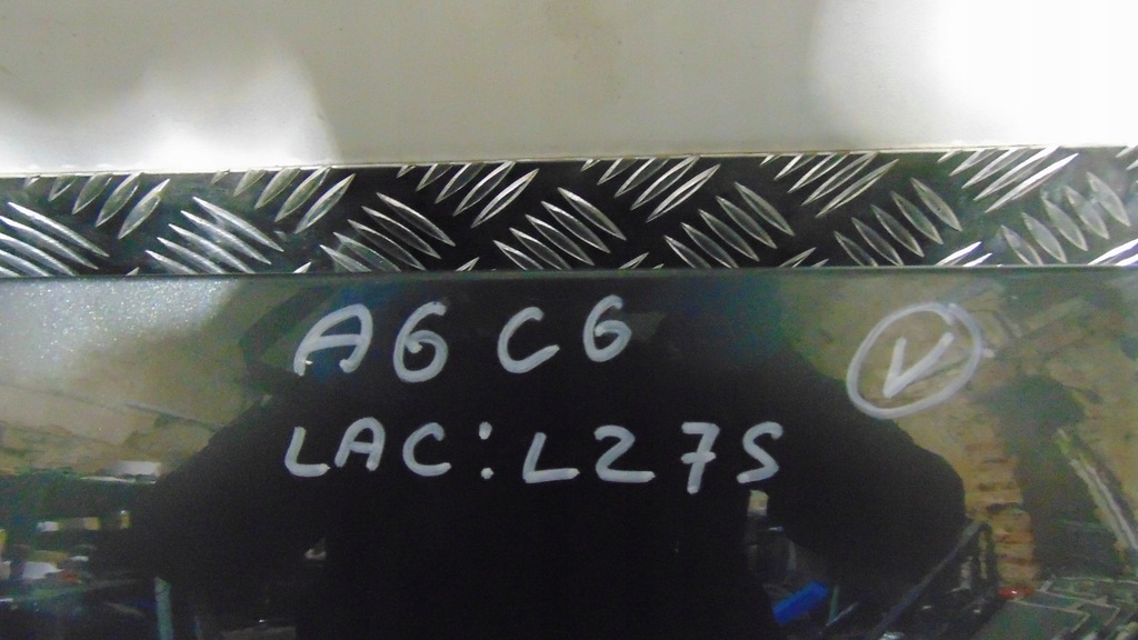 фото №6, Капот кришка двигуна audi a6 c6 lz7s