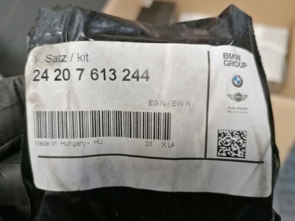 фото №9, Набір ремонтний відбору приводу bmw e70 e84 f01