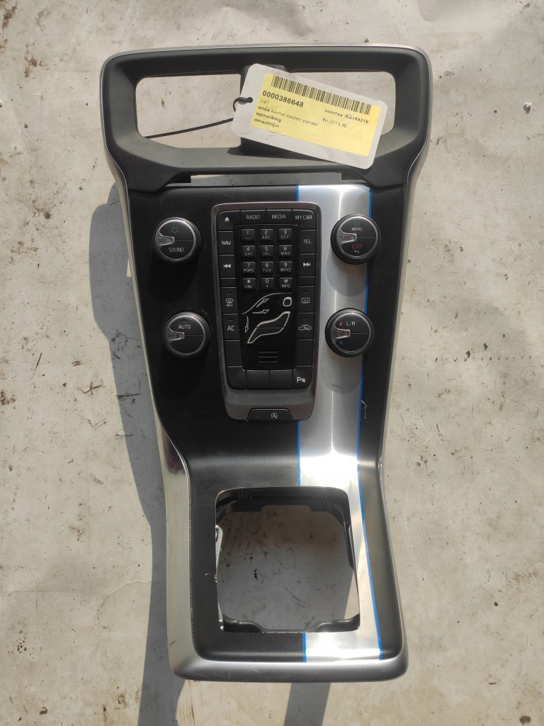 фото №2, Панель обдув кондиционера volvo v40 s40 r design