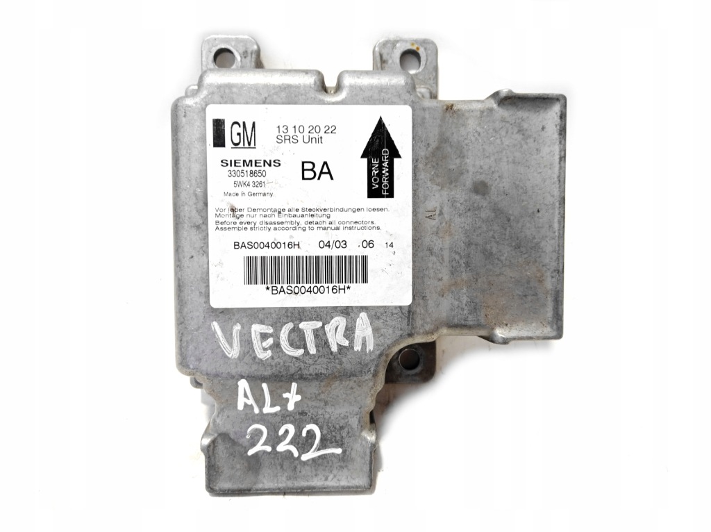 фото №1, Модуль датчик подушка безопасности opel vectra c 13102022