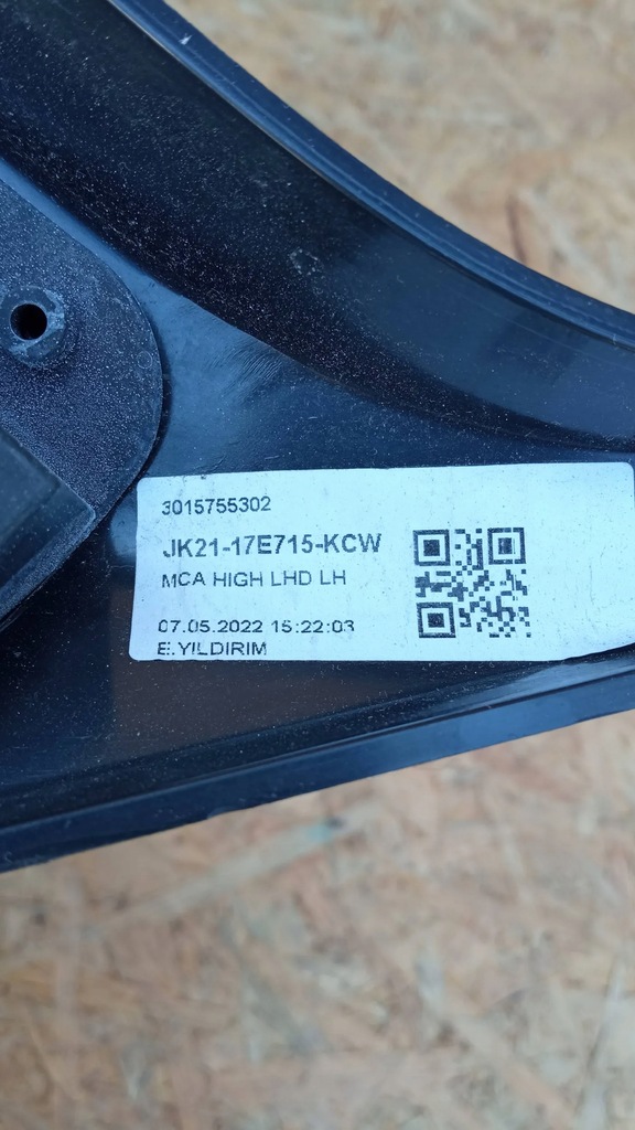 фото №9, Ford transit custom lift 8 pin зеркало левая