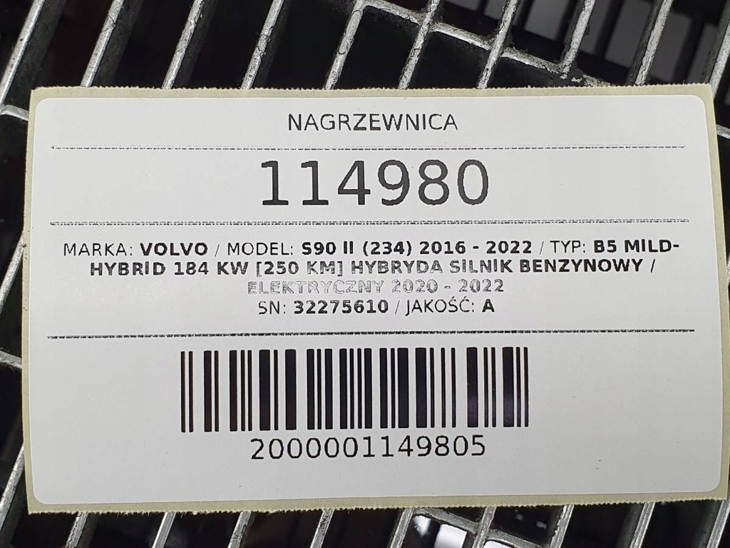 фото №8, Отопитель комплектная volvo s90 ii 32275610