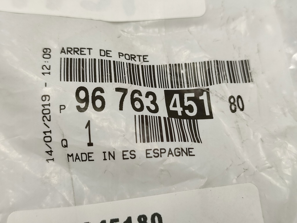 фото №9, Обмежувач двері c c4 picasso ii перед