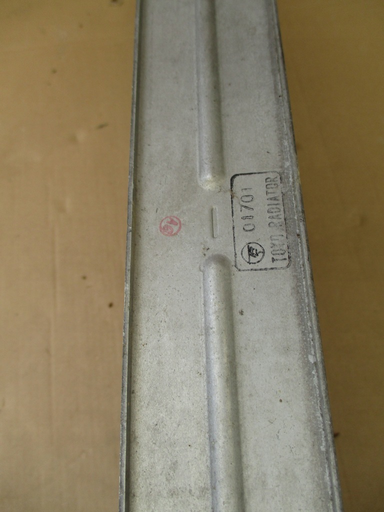 фото №7, Радиатор воздуха интеркулер suzuki grand vitara ii 1,9 ddis